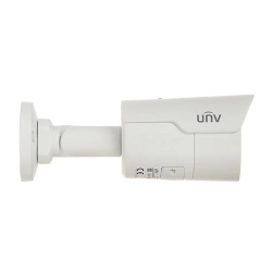 Uniview IP 4MP Outdoor Camera with Built-in Microphone - IPC2124LE-ADF40KM-G1
