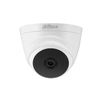 Dahua 2MP Outdoor Standard Camera - DH-HAC-B1A21P