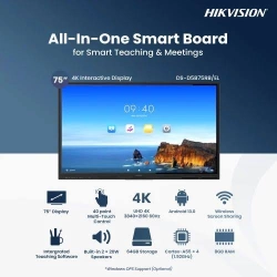 Hikvision Interactive Screen DS-D5B75RB/EL - 75 Inch - Android Operating System 128 GB