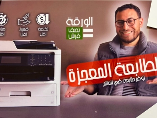 مجموعه حبر ابسون 4 الوان 4 لتر MG